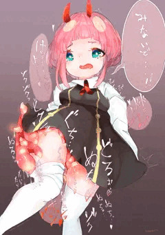 うちのこに触手服を着せてみた