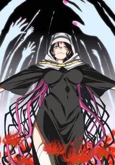 殺生院キアラ様