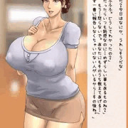 人妻ntr　