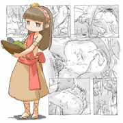 異国の女の子