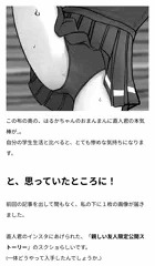 チア３