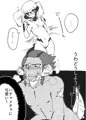 めしませ愛のプリン