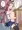 非常階段で角オナ