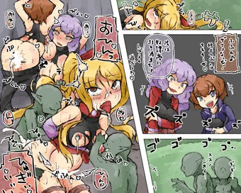 新米冒険者レイア！　～ゴブリンに囚われる～