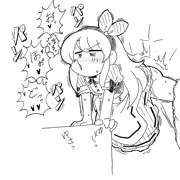 ヒナさん