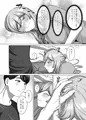 【全編公開】今は赤ちゃんなんだから何も分からないでしょ