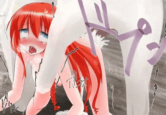 愛馬(意味深)