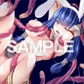ペノメナから触手責めされるRO女マジシャン(skeb)