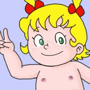 神崎プロモーション　社長令嬢　幼稚園児