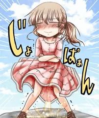 かいほうてきっ！