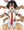 ちんこっこ