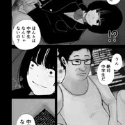 しあ
