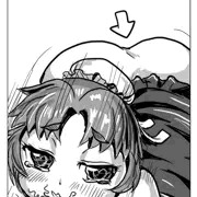 ちんしゃぶネガいさん