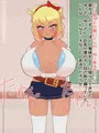 フジザクラアニメ 爆乳黒ギャルJK編