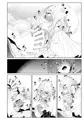C100　新刊　紳士付きメイドのソフィーさん　総集編①