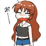 ガルベス
