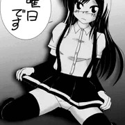 朝潮