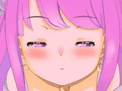 迫る　ちゅうするのら