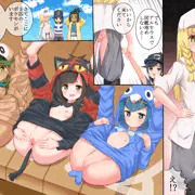 サンムーン御三家