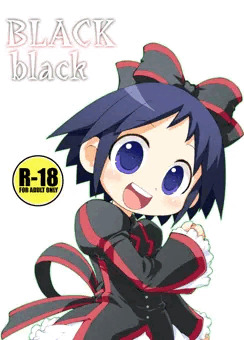 BLACK black