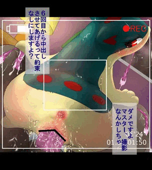 まぐまぐ