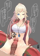 リセは子宮を巨根で押しつぶされるセックスが好きそう