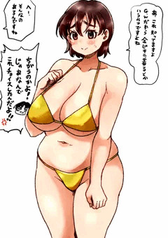 ゴールデンウィーク中は