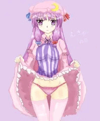 たくし上げってやつ