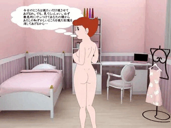 ヌードモデル中を覗かれる魔美　その2