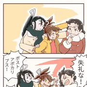 忍コマ もしゾンビ