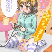 おしがまゲーム配信