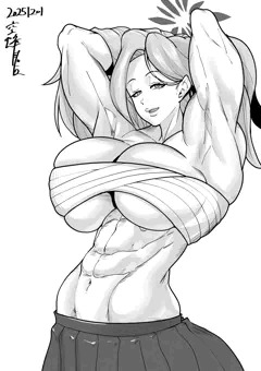 栗浜アケミ