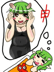 あけましておめでとうございます