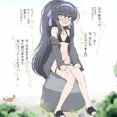 ウイどこいったんだろ…