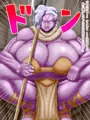 フェムドムクエスト２