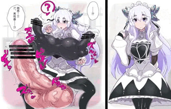 【skeb】困惑と…