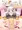 アナログな催◯術にかかるあかりちゃん