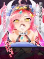 異世界に転生して○さくてかわいいお姫さまの処女ま○こをひたすらブチブチするCG集