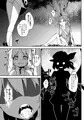 【例大祭13】フランちゃん×女児本サンプル