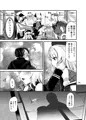 冬コミ