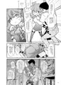 C84新刊