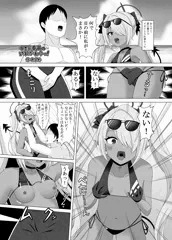 ブルアカts合同サンプル「イオリ委員といれかわりっ！」