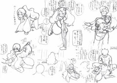 落書き
