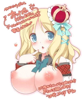 「おっぱいぱいぱい」発売記念応援絵！