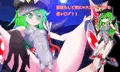 ダークアミュレット