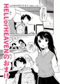 C104新刊1