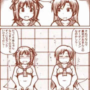 アイドルオーディション