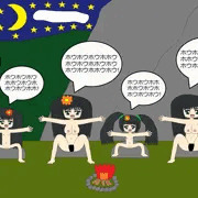 夜の宴