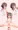 ろり