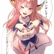 ファンサして！